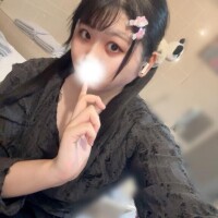 待ってるね?