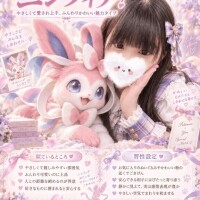 ?１０月の予定?