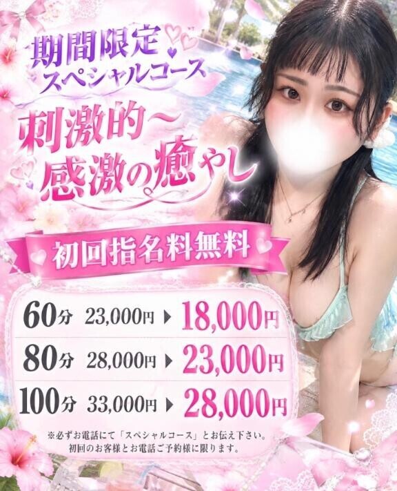 お兄さん　こんにちは?