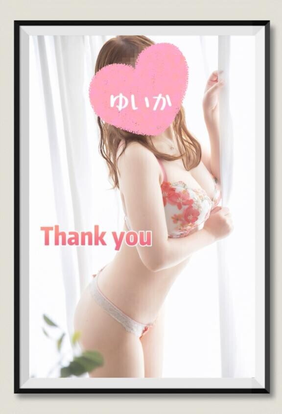 thankyou?