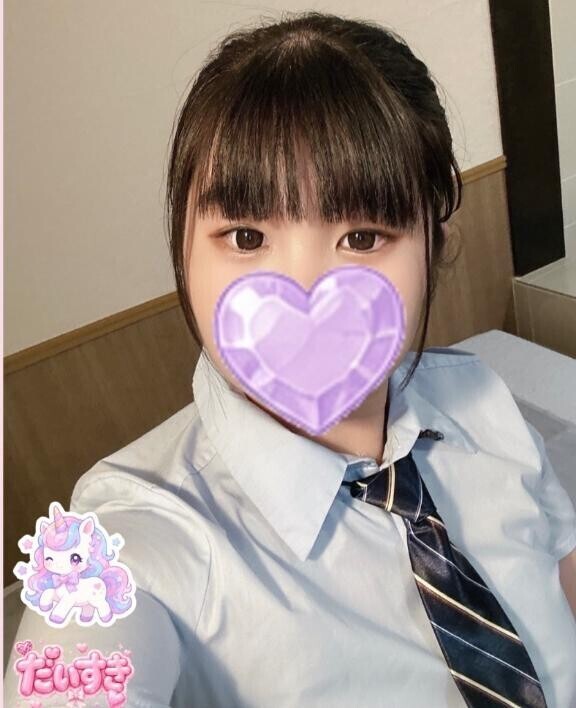 ?ありがとう?