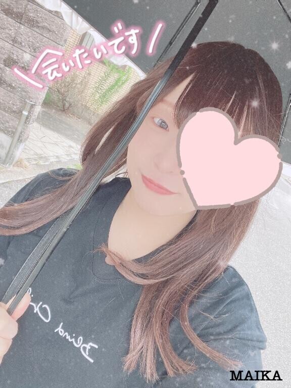 向こてます???