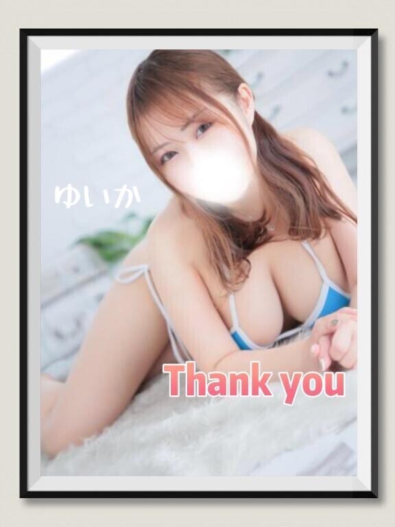 thankyou?