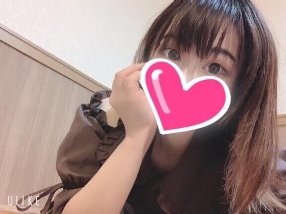 おはよう！