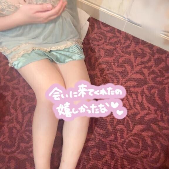 ご来店ありがとうございます?