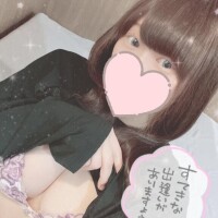 まいか
