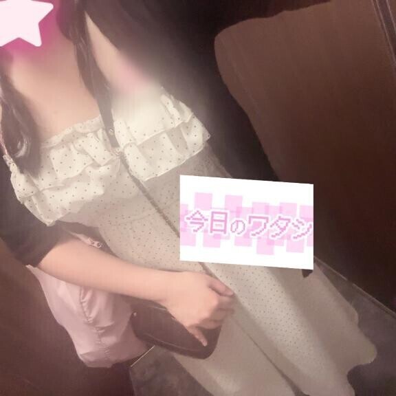 スタートしてます??