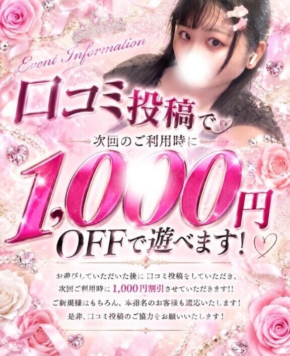 こんにちは??