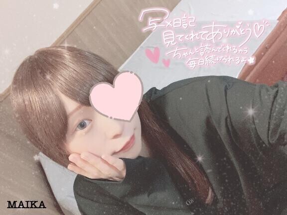 ラスト枠??