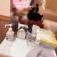 今日も楽しいことしよ?