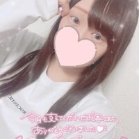 まいか