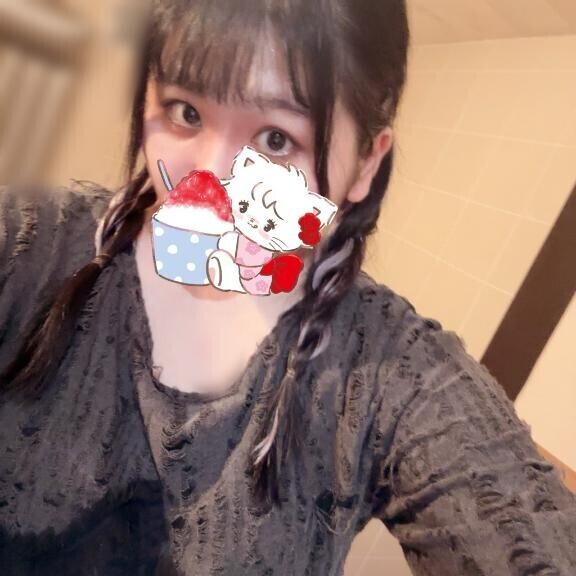 今からしよ???