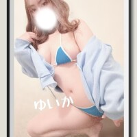 しゅっきーん??