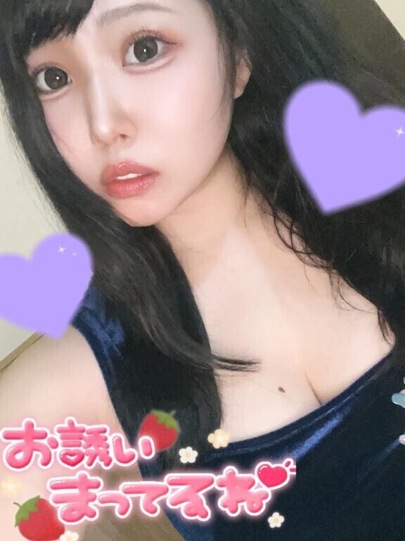 また明日??