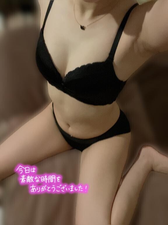 ?釣り帰りのお兄さまへ?