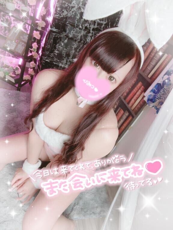 お?ぱいすきさん集まれ?