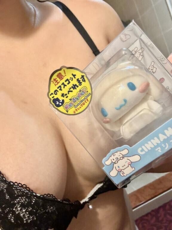 おはよう?