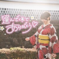 今日も一日終わりました???