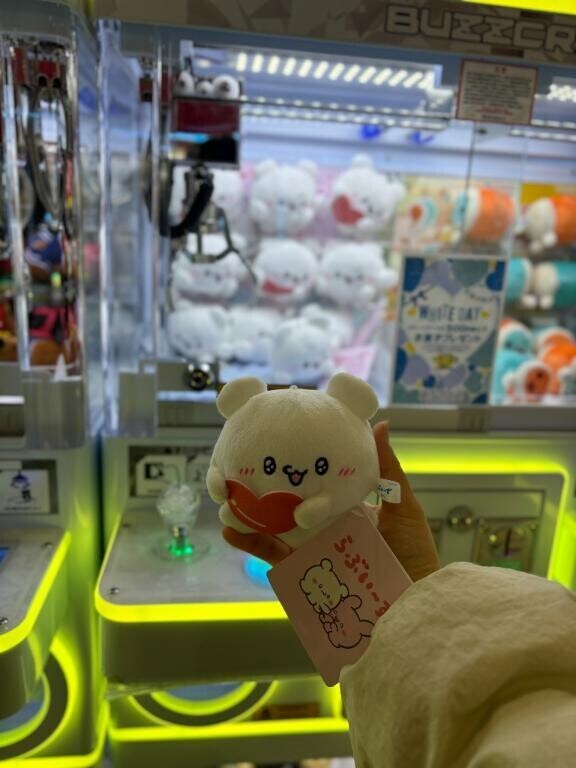 おはよう?