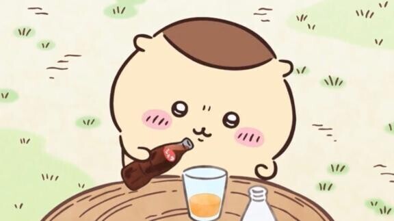 おはよう?