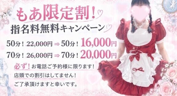 ?? もあからお兄様へお知らせ ??