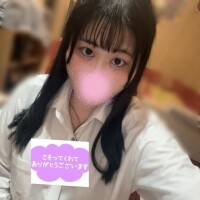 いっぱいしよ?