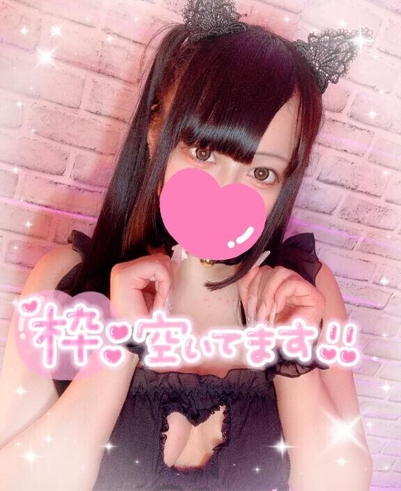 自己紹介?