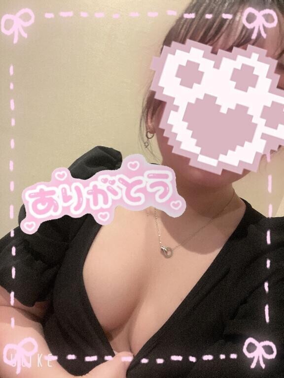 お礼日記??????