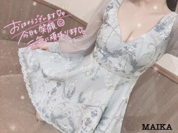 出勤しました??