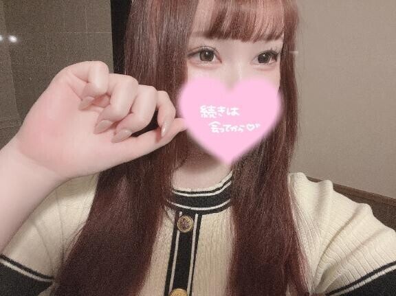 たいきん！