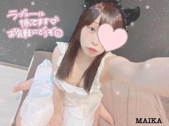 最終日??