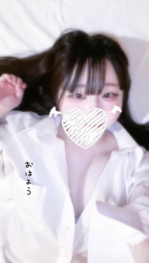 おはです?