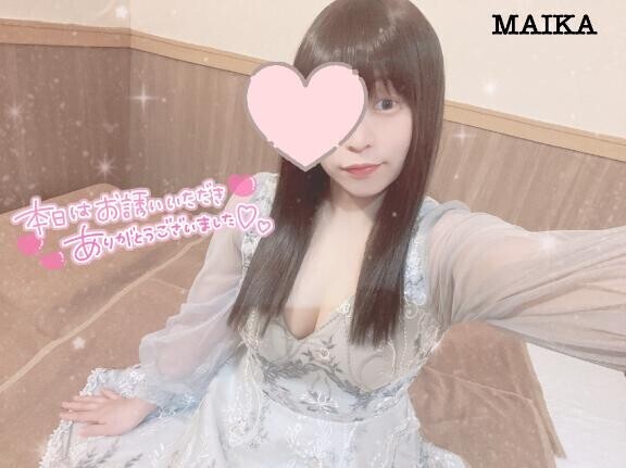退勤しました??