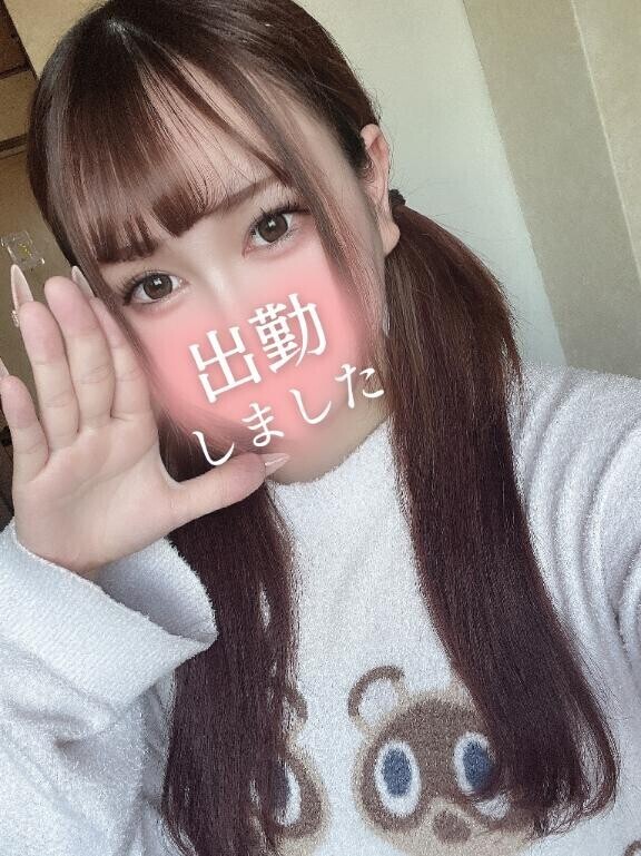 しゅっ??