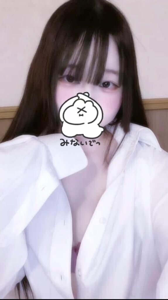 お兄様ありがと?