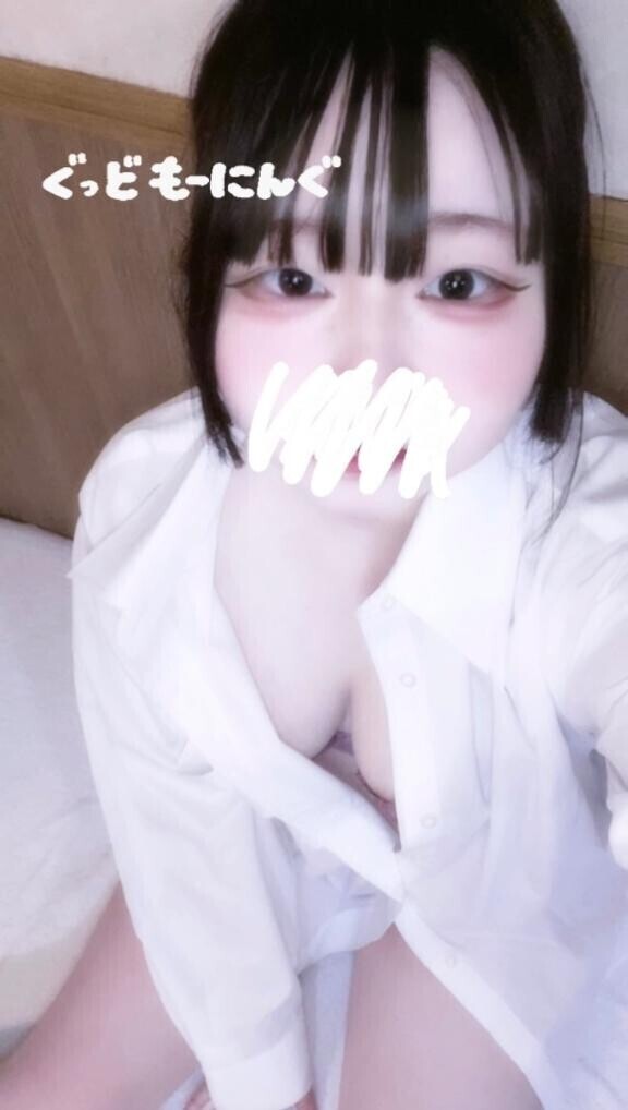 おはぴ?