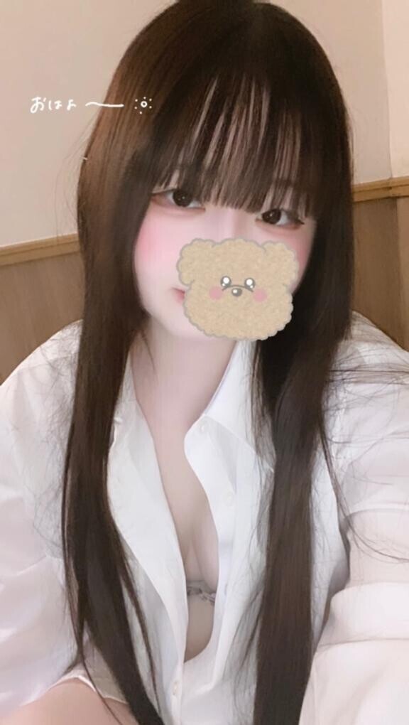 おはようございます??