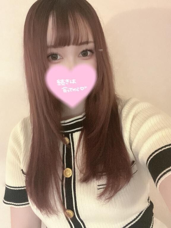 16時30分~のお兄さんへ??