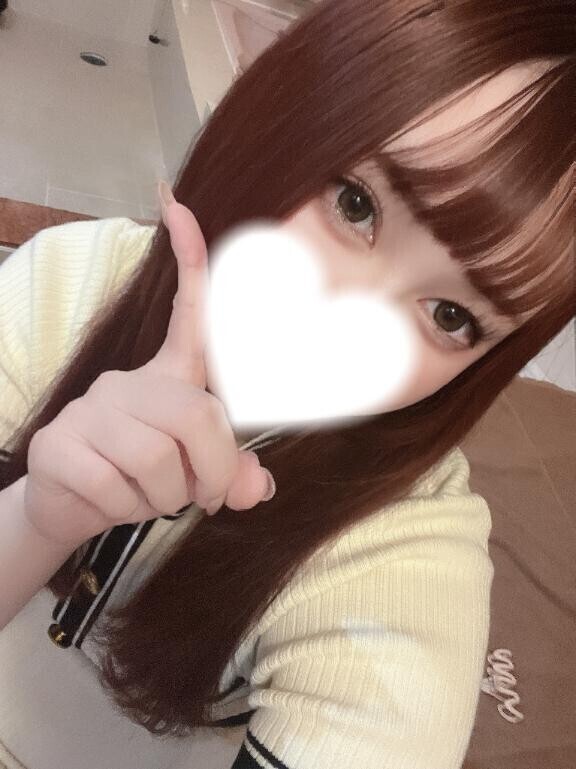 退勤！
