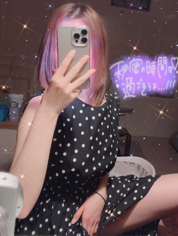 元気な?を待つピンクの?……