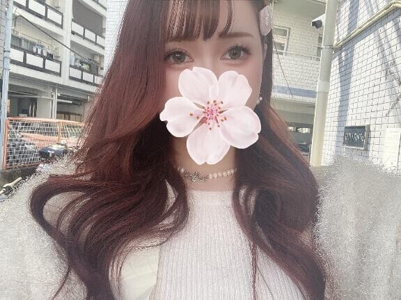 おはよー！