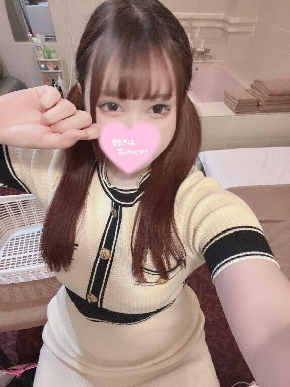 11時~のお兄さん??