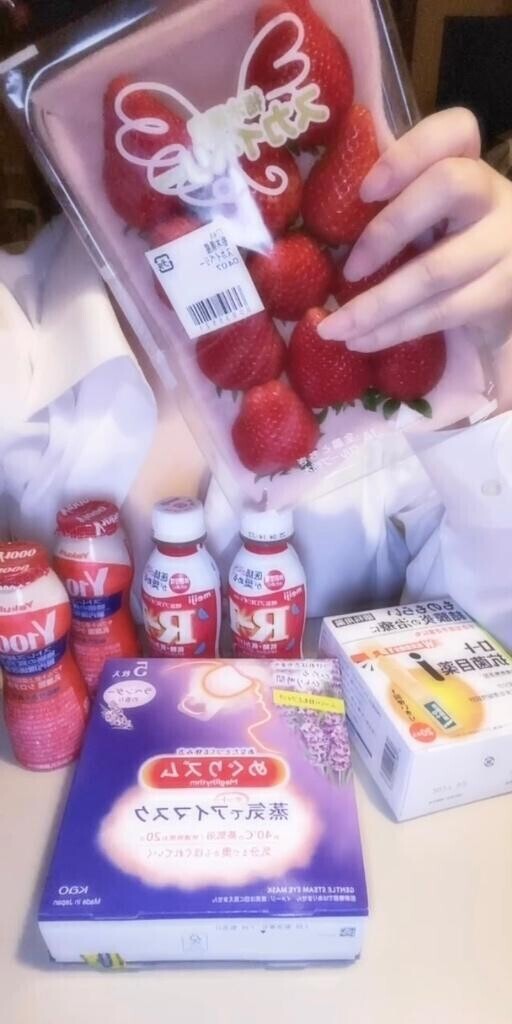 お兄様ありがと?