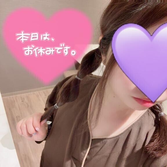 ついついしちゃう?