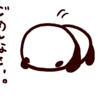 ゆま