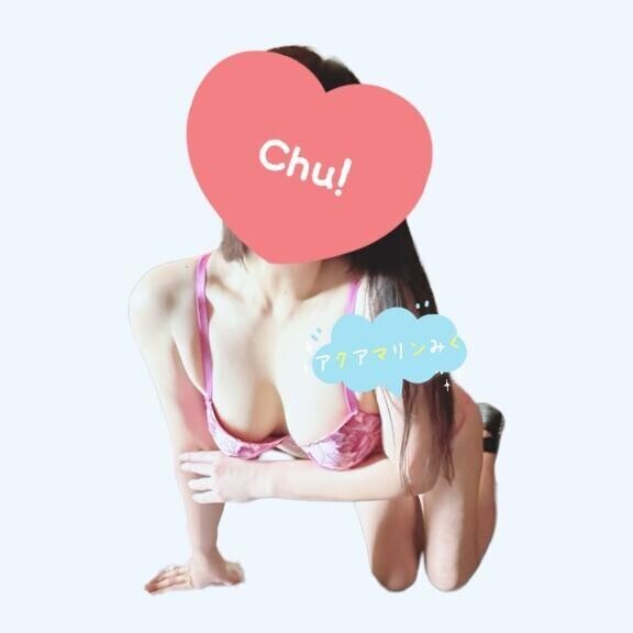 おはようございます??