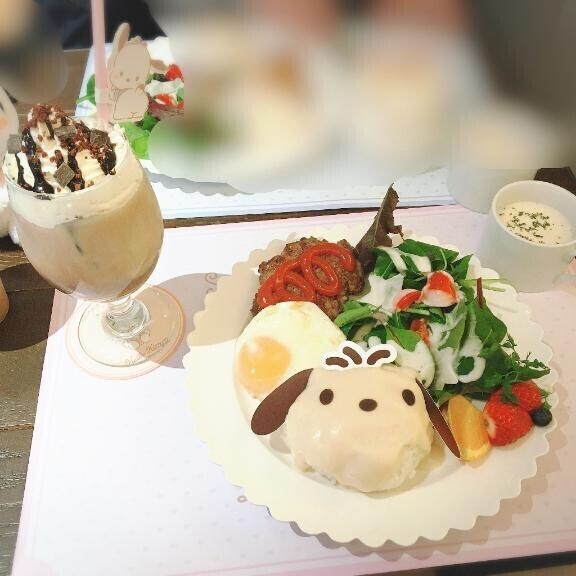 [お題]from:かわゆすさん