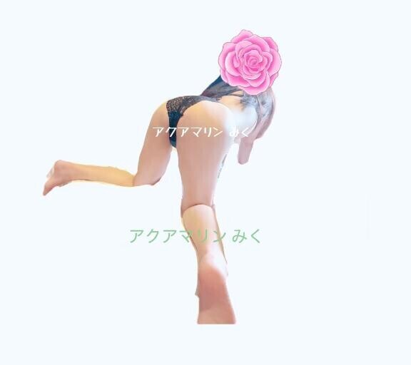 退勤しました????