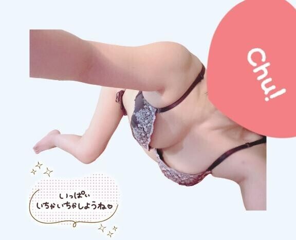 出勤しました?