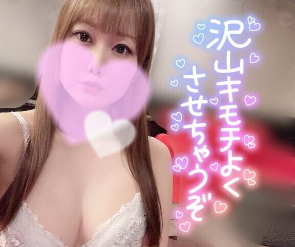 締まる××の纏わりつき…?